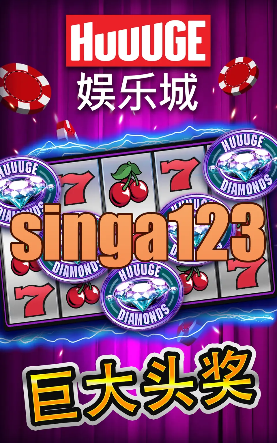 singa123 Preview - Resmi Unduh